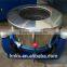 Factory supply new type high quality sheep wool washing drying machine,low price with best quality