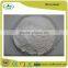 Silver white pearlescent Pigment-inorganic mica powder based