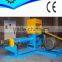 Factory supply floating fish feed pellet machine/ feed pellet extruder