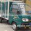 Mini pickup electric cargo truck for sale
