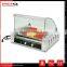Large Size Commercial Electric Sauage Hot Dog Sausage Grill Snack Food Machine