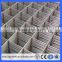 Bright galvanized welded wire mesh/low price electro galvanized welded wire mesh panel(Guangzhou factory)