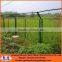 Protection Frame PVC coated fence for highway made in china