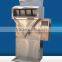 powder pellet food differnt weight weighing filling machine +8618637188608