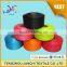 High strength tape-colored pp filament yarn