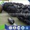 World Widely Used High Quality Marine Anti-collision Boat Rubber Fender