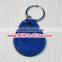 MF Classic 1K RFID Key Card System,  Cheapest RFID Tags by China Factory