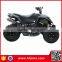 Cheap 110cc ATV for Sale
