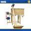 Electric multifunction cement powder mixer