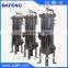 Industrial stainless steel side entry standard bag water filter system