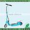 The best quality and metal panel electric scooter SX-E1013-120 for kids