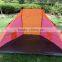 2015 outdoor camping polyester material winter fishing tent