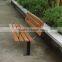 Composite Outdoor Used Wooden Bench