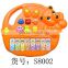 2015 hot sale musical instrument electronic educational keyboard for kids/keyboard learning machine toys