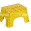 Outdoors Garden Danese Kada Step Stool Folding Plastic Stool 450686