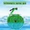 Garden watering system greenhouse car wash spray gun water sprinkler and spray gun for