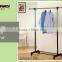 extendable single pole clothes rack, mechanical clothes rack