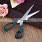 New style high quality PP handle stainless steel blade fashional multifunctional tailor scissors