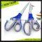 SC212 Beautiful soft grip handle stationery office scissors