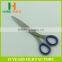 Factory price HB-S6006 Stainless Steel soft handle Scissors