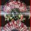 High quality wedding plastic lace fan