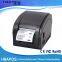 HBA-360B supermarket label printer 80mm barcode direct thermal label printer