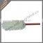 Car Clean Brush car duster