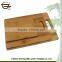 Wholesale Various Size Eco-friendly Square Bamboo Meat Bamboo Cutting Board