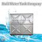 Hot sale!!! Huili galvanized steel liters water storage tank made in china