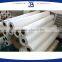 Jiabao China Lamination hot melt adhesive film for fabric bonding seamless