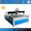 Hottest sale on  engraving router machine Wood carving Machine wood cnc router MC 1218