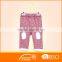Coral Melange Jogging Pant Infant/Toddler Long Trousers
