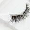 2016 New Arrival Silk Horse Hair Eyelashes