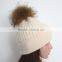 Myfur Wholesale Classic Beige Angola Rabbit Custom Knitted Pom Beanie Hat With Fur Pom
