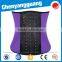 Wholesale Steel Boned Breathable Abdominal Binder Coeset