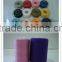 Prewound Sewing Bobbin & Small Spool Thread
