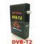 New developed car dvb-t2