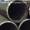 Трубы из легированной стали ASTM A213 T9