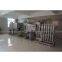 water treatment plant
