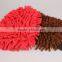 Chenille Car Washing Mitt/glove