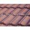 Stone Coated Metal Roof Tile