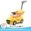 Newest cheap ride on electric car kids with push handle