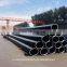 China gold quality cutter suction dredger-Water Flow Rate 2000m3/h