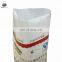 Customized 25kg 100kg woven pp empty feed bags for sale