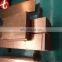 C70600 copper clad steel sheet