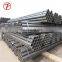 75mm gi galvanized iron tube carbon steel pipe