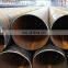 New Round Mild Erw Spiral steel pipe weld