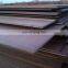 Carbon Steel Sheet , ss400 steel plate, Q235 steel plate