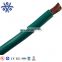 VDE building wire with 4 core flexible copper conductor PVC insulation 16mm2 450/7580V