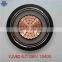 Good Quality Direct Factory Price 3 phase power cable